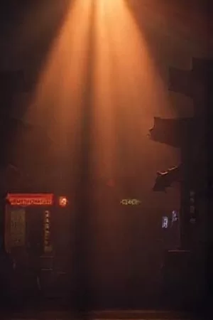 一字之差中法庭上两只交叠的手与摊开的辩词